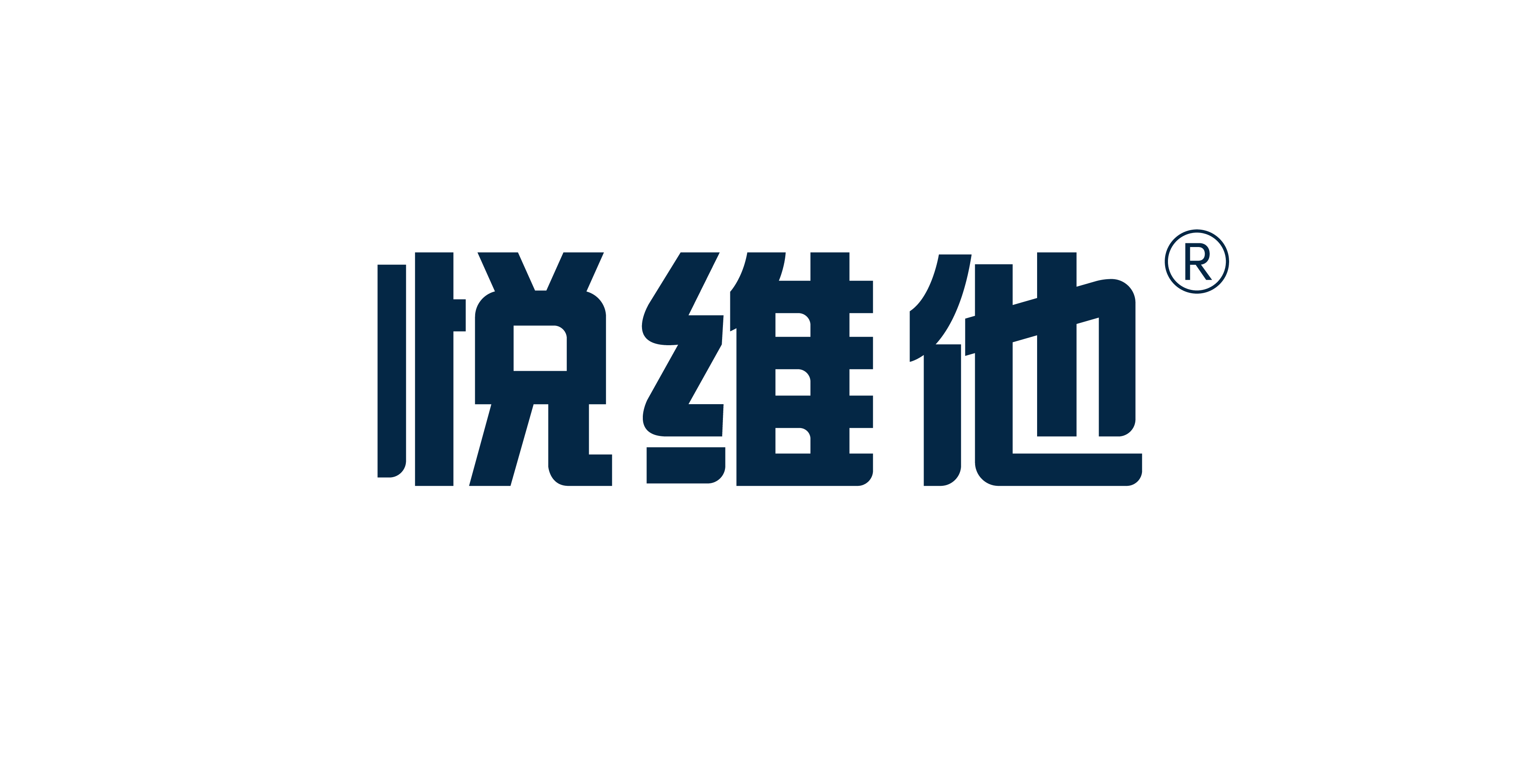 悅維他——悅維他，越健康