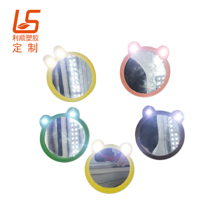 定制硅膠LED發光化妝鏡掛件LED發光化妝鏡 (1)