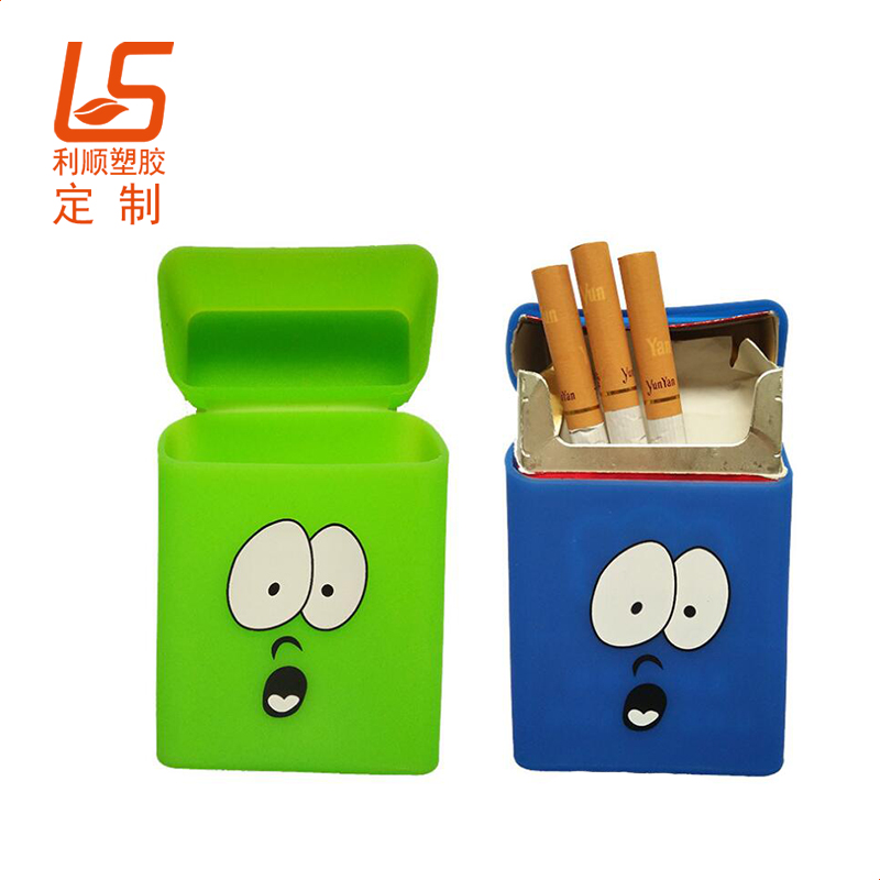定制香煙盒硅膠套 煙盒保護套