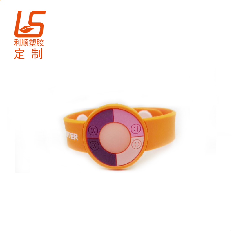 硅膠紫外感應手環
