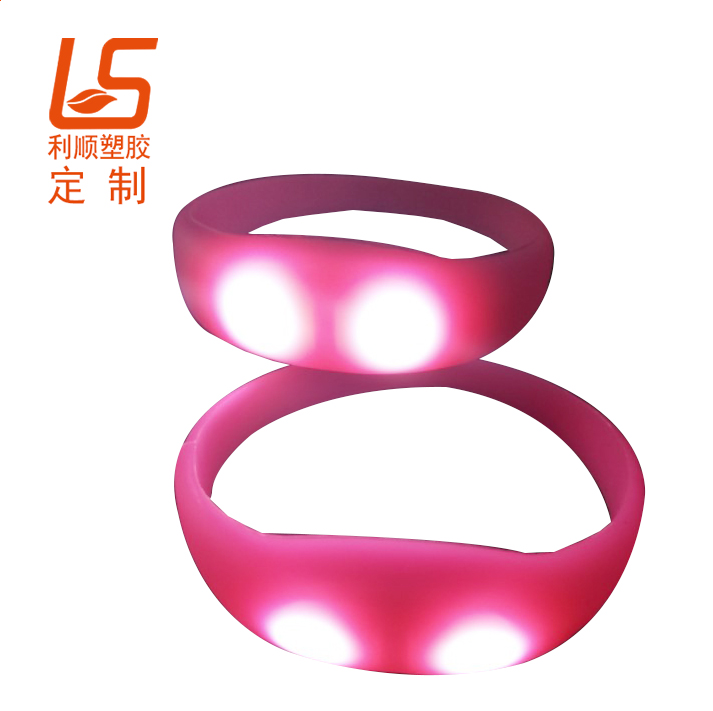 LED發光硅膠手環