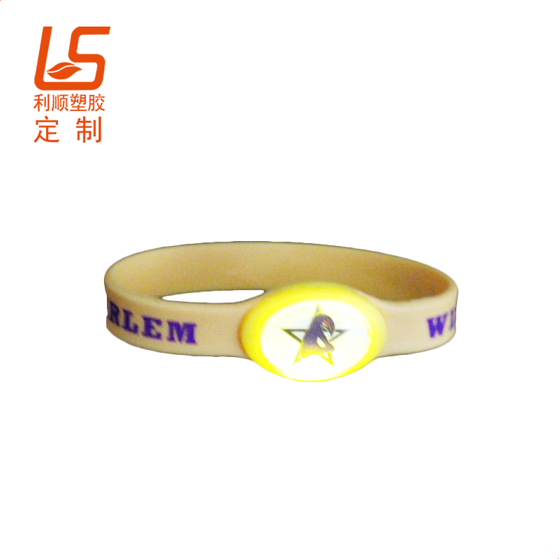 LED發光硅膠手環發光手環 (4)